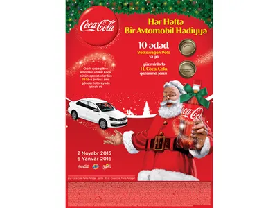 Coca-Cola представила новый рождественский ролик - TOPNews.RU