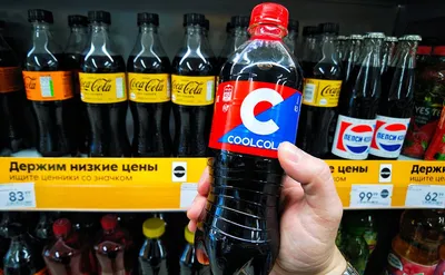 После ухода Coca-Cola из России в магазинах стало больше колы — РБК
