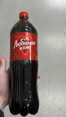 Напитки Напитки Coca-Cola (Кока-Кола) - большой выбор по выгодной цене -  Интернет магазин КупиВоду.ру