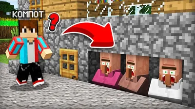 Zotini trend Толстовка Компота Майнкрафт Minecraft