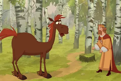 Как оценили россияне мультфильм «Конь Юлий и большие скачки»