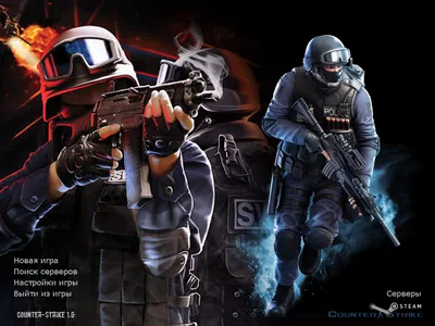 Counter Strike Source: All 4 Units by Futur1s on DeviantArt