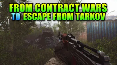 Contract Wars - F2P First Person Shooter