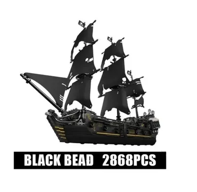 Модель корабля \"Черная Жемчужина\" 46 см. купить по цене 5 500 р., артикул:  MM-YQY-130750 в интернет-магазине Kitana
