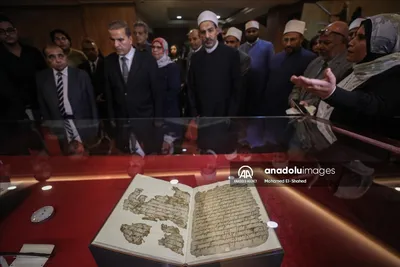 Благородный Коран: читаем осмысленно
