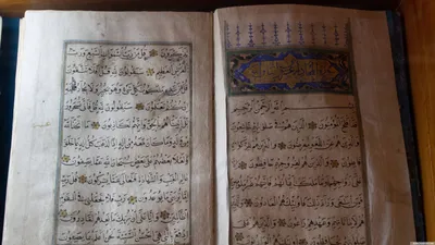 В Махачкале состоится презентация рукописного Корана | 10.11.2023 | Новости  Махачкалы - БезФормата