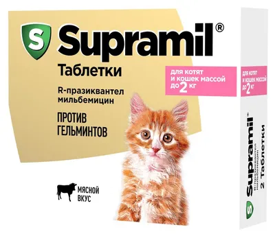 Спрей для котят и кошек Dr.Petzer ликвидатор меток и запаха 150мл купить по  цене 125 ₽ с доставкой в Москве и России, отзывы, фото