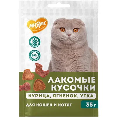 Unitabs Mama+Kitty витамины c B9 для кошек и котят - 200 табл. - купить в  Москве | КотМатрос
