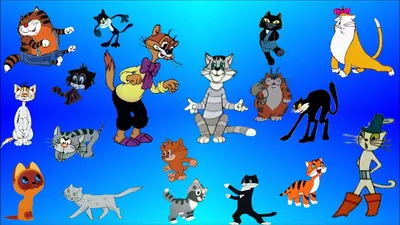 Все советские мультфильмы про котов и кошек | КиноМэн плюс | Дзен
