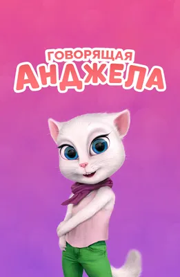 Мультфильмы про котов смотреть онлайн подборку. Список лучшего контента в  HD качестве