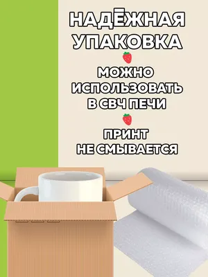 Книжка с картинками Clever Издательство Мишка я скучаю! купить по цене 337  ₽ в интернет-магазине Детский мир