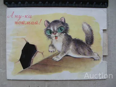 Кошка и мышка рисунок (40 фото)