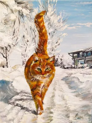 Картина по номерам Кошка зима, Brushme, BS53412 - описание, отзывы, продажа  | CultMall