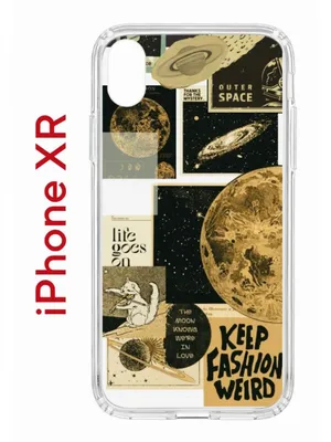 Чехол-накладка Apple iPhone XR (580656) Kruche PRINT Стикеры Космос - Чехлы  - накладки - ЧЕХЛЫ - КупиЧехол.ру