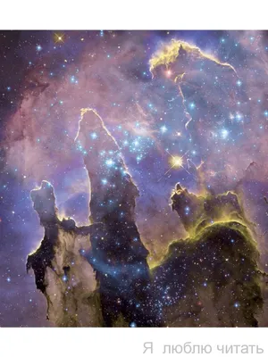 Фотографии Вселенной из космоса: такого чуда вы еще не видели!