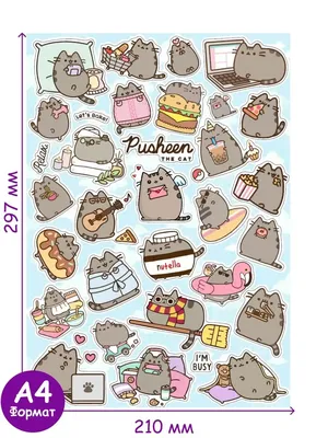 Кот Пушин - Купить Игрушку Подушку Pusheen Cat в виде Рыжего Кота