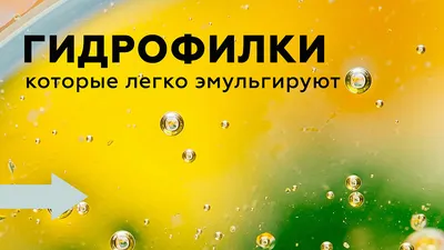 Специально за ней в областной центр мотаюсь»: еще 12 продуктов, на которые  легко подсесть