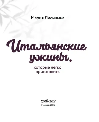 Гастроэнтеролог назвала продукты, которые легко притупляют чувство голода |  «Красный Север»