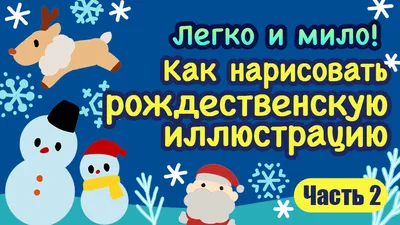 4 распространенные ошибки в дизайне, которые легко исправить / Хабр