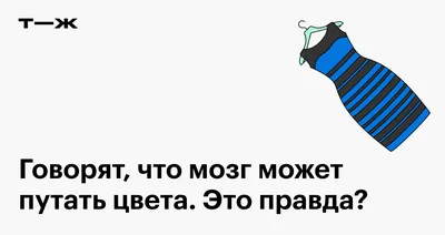 Офтальмолог объяснила, почему мужчины и женщины по-разному видят цвета -  РИА Новости, 17.08.2020