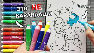 Crayola 8 цветных смывающихся фломастеров для малышей - отзывы покупателей  на маркетплейсе Мегамаркет | Артикул: 100000064510