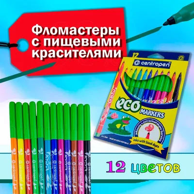 Роспись по холсту Фабрика Фантазий Картина с блеском Корги купить по цене  452 ₽ в интернет-магазине Детский мир