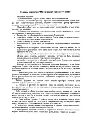 Без оффтопа] Стереокартинки - Страница 12 - uForum.uz