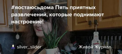 Раскрасим зимние будни! Товары, которые поднимают настроение по суперцене!  - новости и статьи от интернет-магазина podushka.com.ua