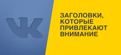 Как заказать рекламные листовки, которые привлекают внимание Полиграфия  Ровно - VPM Полиграф