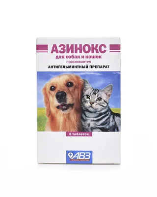 Матрас для Собак и Котов коричневый | Мягкая подушка для собак и кошек |  HAUSTIER