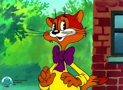 Calaméo - Образ кота в советской анимации 50х-90х годов