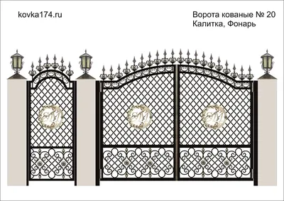 Ворота кованые ВК№73 58 92 15 20 66 55 135 63 23 [W7AJGGWQBU] | кованые  ворота откатные от производителя (Наро-Фоминск)