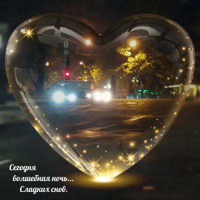 Холодное Сердце 2: Обои на телефон с Эльзой (красивые новые картинки) -  YouLoveIt.ru