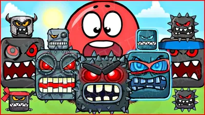 КРАСНЫЙ ШАРИК и ВСЕ БОССЫ + ВСЕ КВАДРАТЫ ! новая веселая игра ! Мультик ! -  YouTube