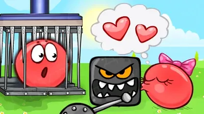 Новый МУЛЬТИК про КРАСНЫЙ ШАРИК И КВАДРАТА БОССА ! По мотивам игры Red Ball  4 ! - YouTube