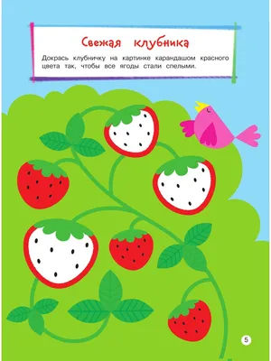 Угги красного цвета для детей (22 размер) Bartek (ID#1265323816), цена:  1550 ₴, купить на Prom.ua