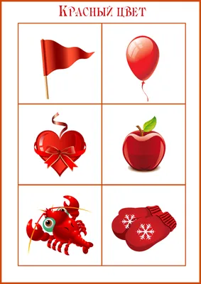 Аппликация из пластилина \"Красные цветы\". Пошаговая инструкция с фото для  детей. | Лепим с Таней | Дзен