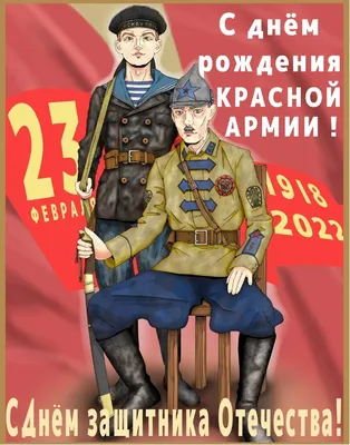Командир и солдат Красной Армии Gomel, Беларусь Редакционное Стоковое  Изображение - изображение насчитывающей историческо, вооружения: 109796109