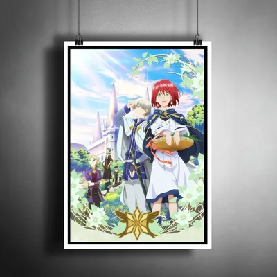 Красноволосая принцесса Белоснежка ТВ-1 / Akagami no Shirayuki-hime TV-1  [12 из 12] TV (720p) - купить недорого