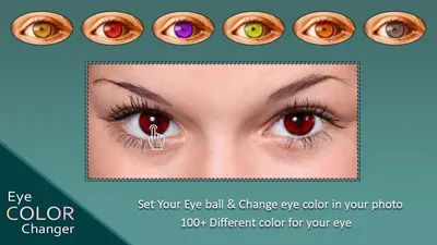 Скачать Красные Глаза Ужас 1.0 для Android