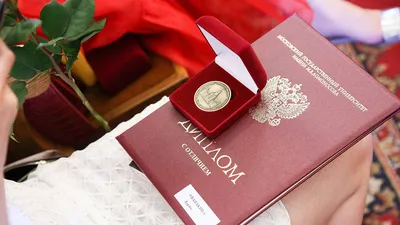 В Ростовской области красный диплом даст студентам право на льготную  ипотеку - Российская газета