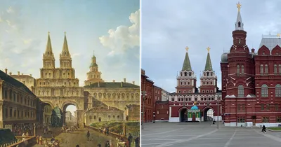 Вид на Московский Кремль и Красную площадь с высоты птичьего полёта - Retro  photos