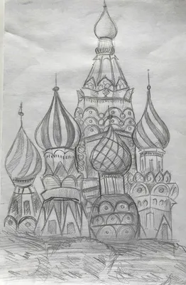 Кремль рисунок карандашом для срисовки - 58 фото
