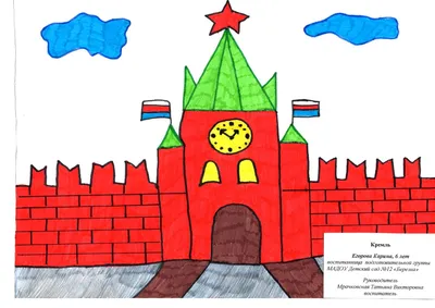 Рисунок спасская башня для детей - 43 фото