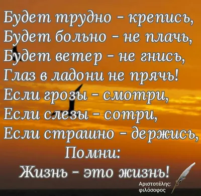 Умирают не от болезни Паркинсона, а с болезнью Паркинсона» — крепись,  легенда | Пикабу