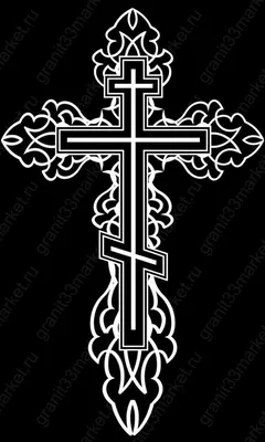 Кресты на памятник для гравировки: ТОП-75 рисунков крестов | Фон для  компьютера с изображением крестов, Христианские кресты, Памятник