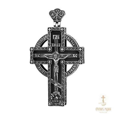 Крест \"Классический\" ритуальный на могилу, металлический с порошковой  краской - Альтера