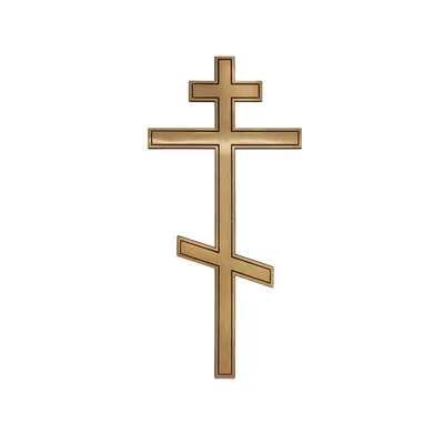 Крест католического монаха