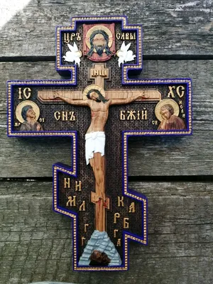Крест православный настенный в интернет-магазине Ярмарка Мастеров по цене  8900 ₽ – R8UAEBY | Иконы, Майкоп - доставка по России