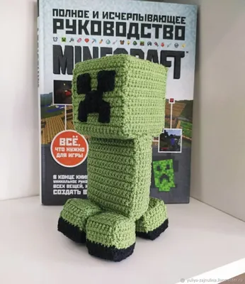 Игрок раскрыл тайну криперов из Minecraft и показал, какими они были  изначально. Выглядит жутко